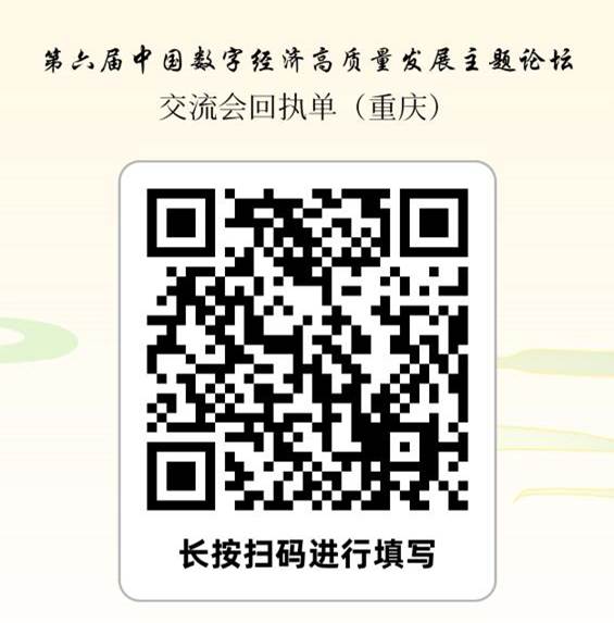 caec4501f9c62bf2e768f4b89cde613e