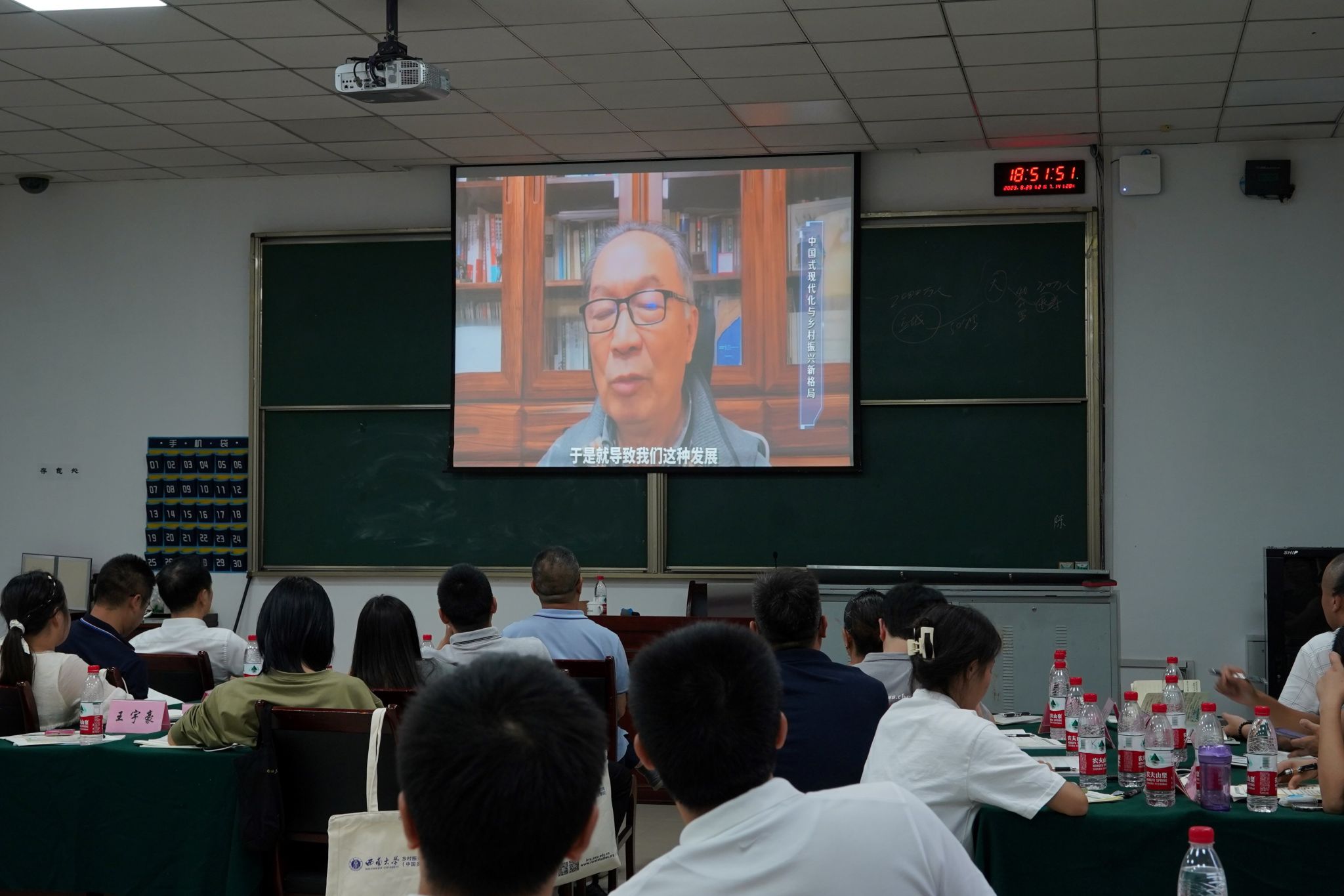 图十:温铁军 视频教学现场.JPG